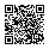 《大河之洲》榮獲美國泰利獎