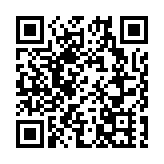 華商協訪台增進兩岸交流