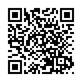 文博會成交火爆 新品新秀層出不窮