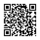 茅台文旅首次展示端午禮盒套裝