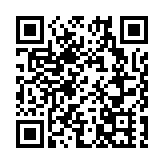 警方跨部門獅子山宣傳 提升市民行山安全意識