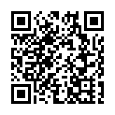 警方打擊酒駕藥駕 截查119輛車 3司機被捕