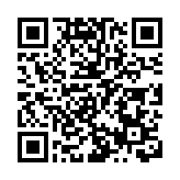 宏京文化亮相文博會 非遺與動畫融合走出「國際範」