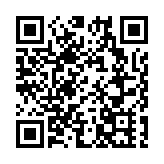 新質生產力  發展新動能 第十九屆中國經濟論壇在吉林市舉辦