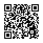 搶眼吸睛！文博會「爾濱」舞蹁躚