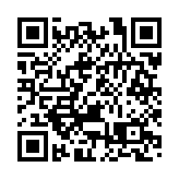 《歌手2024》第三期收視熱度斷層第一