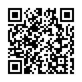 伊朗批准將石油產量提高至每日400萬桶的計劃