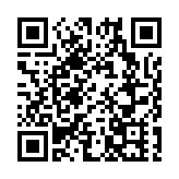 有片 | 非遺金屬鏨刻技藝傳承人陳志忠為文博會呈上「金飯碗」