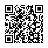 水貝珠寶：服與飾結合 展獨特魅力