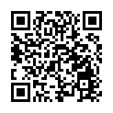 深圳市江西上猶商會成立