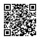 光明展區：參展新產品 科技感滿滿