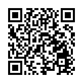 有片 | 澳門旅遊局副局長程衛東：澳門「旅遊＋」拓展旅遊內涵 旅遊業經濟效益提升