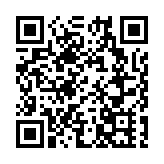 甘肅館：觸摸敦煌的心跳