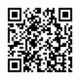 吉林省盛夏消費季全面啟動 「點亮夜經濟」活動料將大熱