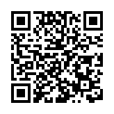 【市場慧眼】金價短期見頂  銅價突圍而出   