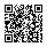 遼寧鐵嶺文創產品文博會備受矚目