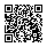 深圳創新打造科創企業「數據資產分層分類模型」