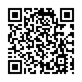 展現橫琴發展新活力！2024橫琴粵澳深度合作區全球招商推介會開幕