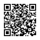 文博會觀察：大模型為文化產業發展提速