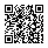 以色列中部遭火箭彈襲擊 哈馬斯稱係回應以色列屠殺平民