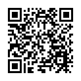 安徽巢湖：首發特種郵票登上「國家名片」