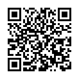海南省黨外知識分子聯誼會第三屆理事會第一次全體會議在海口召開
