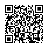 清除「絆腳石」激活「廉動力」 皖歙縣經開區夯實「四梁八柱」爭創示範園區