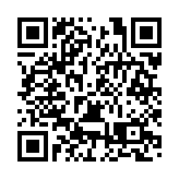 第四屆青科賽四川省區域賽在德陽開賽