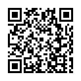 「黟才匯聚」起新潮 皖黟縣打造「沒有圍牆的大學」