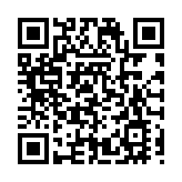 彰顯公園城市特色魅力 成都世園會再添20個「美好花園」