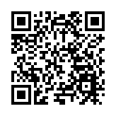 文化搭台商貿唱戲  東莞塘廈為電商產業搭建交流平台