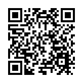 甘肅省重點產業招商推介會舉行 促成109個產業合作項目