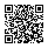 皖黃山：休寧向「新」「汽」勢正盛