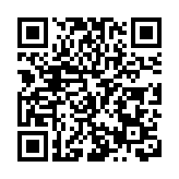 甘肅五年累破電詐案3.5萬起 返還被騙資金逾3.6億