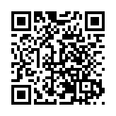 武漢經開區軟件產業集群發展格局初成