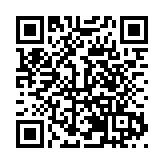深圳普瑞眼科醫院盛大開業  開啟大灣區眼科健康高質量發展新篇章