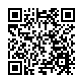 龍門實驗室發佈5項重大科技成果