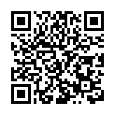 五大洲技能精英6月將齊聚重慶「炫技」