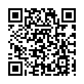 皖祁門縣：祁紅集團少年訓練課 「祁紅故里」學員當導遊