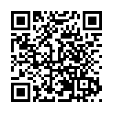 昆明轎子山翻越挑戰賽暨昆明-博克拉國際友城聯賽開賽