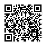 皖歙縣賣花漁村：振興之路通達  盆景銷售趨旺