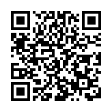 皖歙縣：板栗花開滿山坡  鮮花編「辮」有妙用