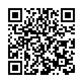 西安市高陵區：打造渭北先進製造業核心區 工業總產值2026年有望突破2000億元