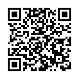 直播丨「布雷頓森林體系：過去80年與未來展望」國際會議暨2024清華五道口全球金融論壇