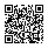 【一脈同寫大中華】867家港資企業繪製煙台綠色低碳新畫卷