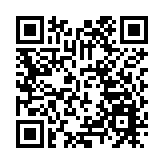 【一脈同寫大中華】山東品牌如何藉助香港闖世界