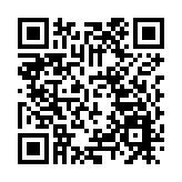 【一脈同寫大中華】創新科技+航運貿易，魯港共享黃金機遇