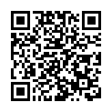 以軍轟炸拉法一難民營造成至少40人死亡