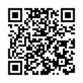 國務院任命華春瑩為外交部副部長