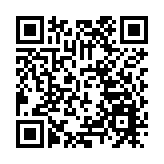 大美督發生致命單車意外 1名印度女子死亡